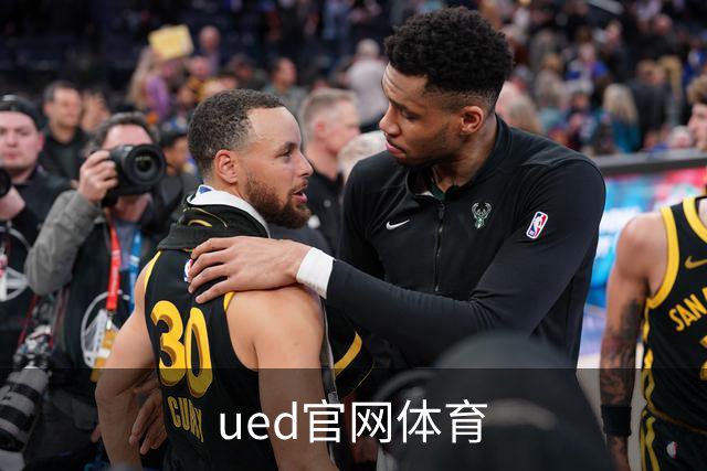ued官网体育公司形象图